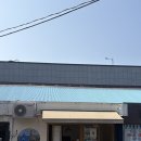 돌이삼구