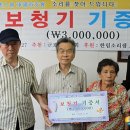 한림소리샘보청기 이미지