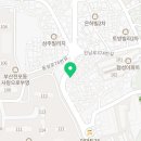 낙양떡마을