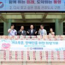 새통영병원 이미지