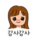 지호의류