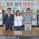 (주)동보바이오 이미지