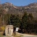 설도주유소 이미지