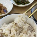 한끼의 정석 dine - 용인시 기흥구 보라동 | 한끼의 정석 dine