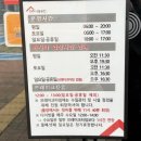 완산-25 | 전주 완산수영장 주말 자유수영 후기 (입장료, 주차, 운영시간 정보)