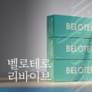 분당톡스앤필의원 | 분당리바이브 자연스러운 얼굴 광채를 만들고 싶다면