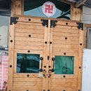 삼육사로36 이미지