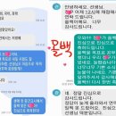 나비독서논술교습소