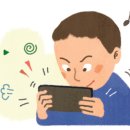 모겔론스센터 이미지