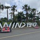 토평자동차정비 이미지