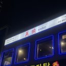 도봉-쌍문-도봉-1629 이미지