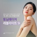 센텀릴리의원 이미지