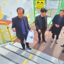 전하초교 울산제일일보