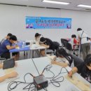 구포1동행정복지센터 이미지