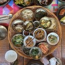 보릿고개식당