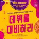 에이치제이컬쳐(주) 이미지