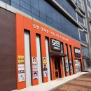 우체국앞 그집 | 당진 증명사진 맛집, 시청 앞 주황색 그집!! '모던스튜디오' 방문 후기