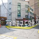 지에스25(GS25) 마포공덕 이미지