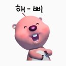 당가원 - 마포구 | 당가원