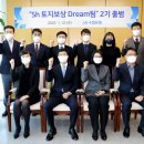 SH메디컬 이미지