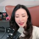 배우 성현아 근황 이미지