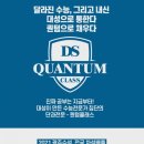 열린치유한의원 이미지