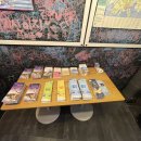 더 라스트 호텔(THE LAST HOTEL) 이미지