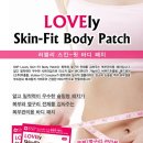 스킨새로이 이미지