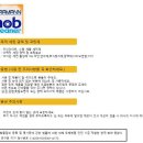 그라만코리아 | 그라만전기렌지, 압력솥, 홉까지 쇼핑 끝 / 혼수추천 엄마선물추천!