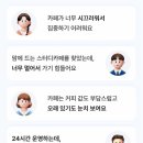 프로젝트 파이브 이미지