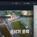 재현씨앤씨 이미지