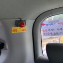 나토얀태권도장 이미지