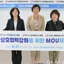 공익활동지원센터 가치마당 이미지