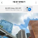 통일로2(서) 이미지