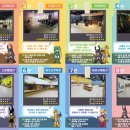 여주곤충박물관 이미지