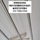 면목솔로몬 네이버블로그
