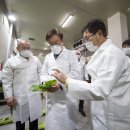 화서2동행정복지센터 이미지