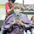 대구관음초등학교 | 염색방이라고 아세요? 큐사랑 관음점