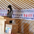 아이막 이미지