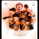 롤) Thank you, Peanut 왕호 이미지