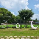 태인 터미널 이미지