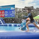 밀양슈퍼 이미지