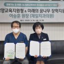 제일치과의원 이미지