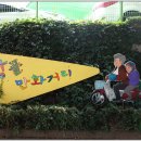 강풀만화거리 이미지