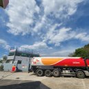 청명주유소 이미지