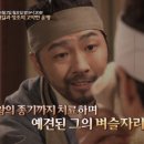 진재교 - 양주시 | 진재교
