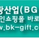 보광동물병원 이미지