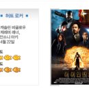 고양이 세수_설렘 이미지