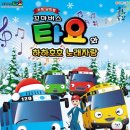 계양문화회관 이미지