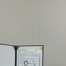 건유의원 이미지